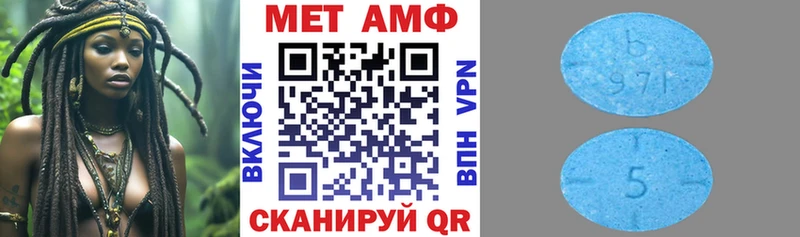 Amphetamine 98%  Белово 