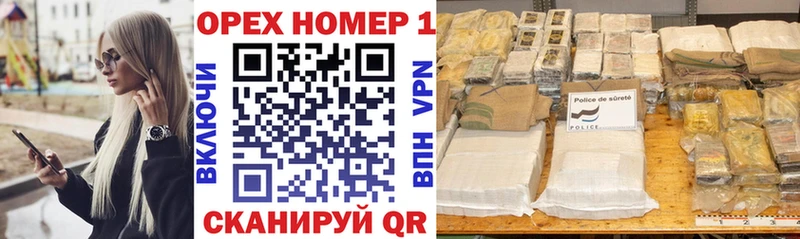КОКАИН Fish Scale  darknet формула  Белово 