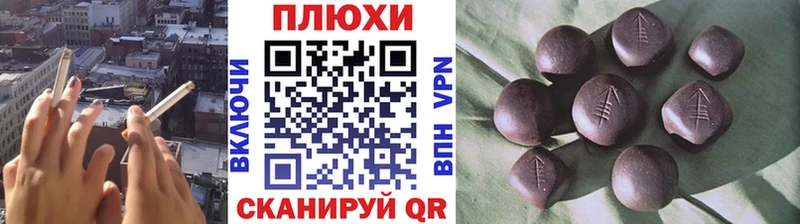 где можно купить наркотик  Белово  KRAKEN ссылка  ГАШ hashish 