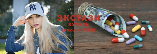 героин Аркадак