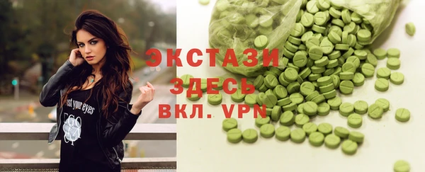 героин Аркадак