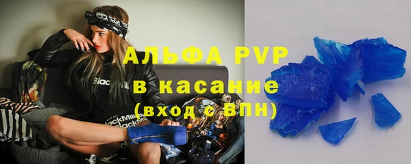 гашишное масло Армянск