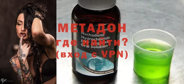 гашишное масло Армянск