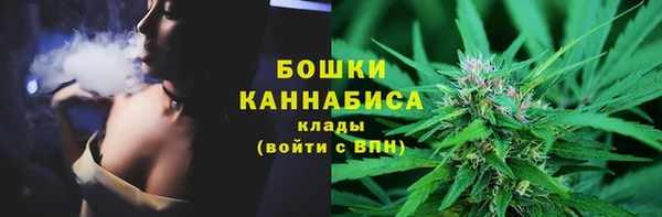 гашишное масло Армянск