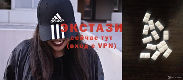 героин Аркадак