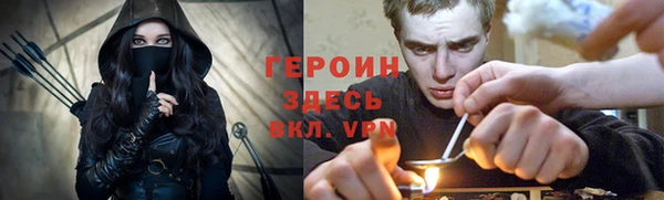 гашишное масло Армянск