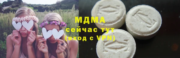 героин Аркадак