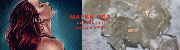 героин Аркадак