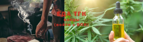 героин Аркадак