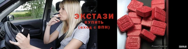 spice Арсеньев