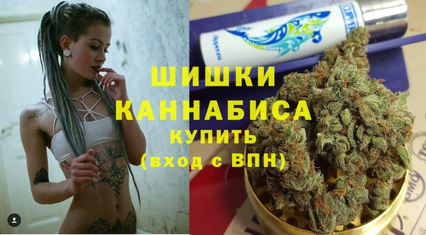 героин Аркадак