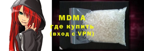 героин Аркадак