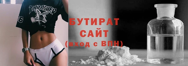 spice Арсеньев