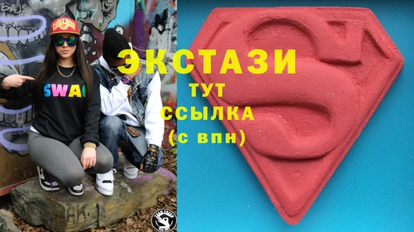 героин Аркадак