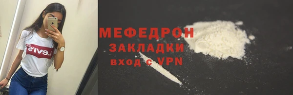 спиды Алагир