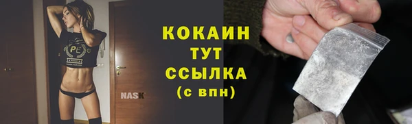 гашишное масло Армянск