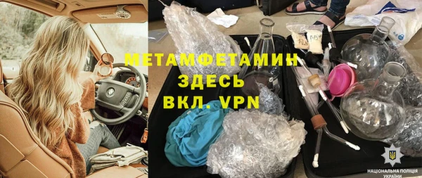 героин Аркадак