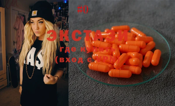 spice Арсеньев
