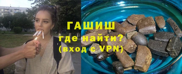 героин Аркадак