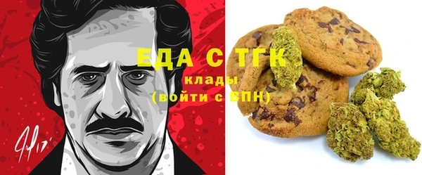 spice Арсеньев