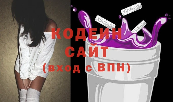 spice Арсеньев