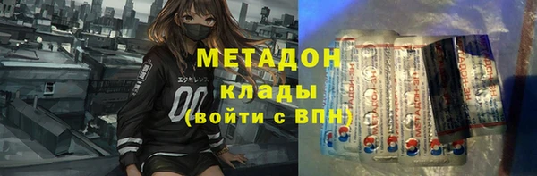 spice Арсеньев