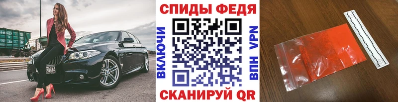 даркнет сайт  Белово  Первитин винт 
