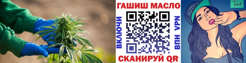 Дистиллят ТГК Wax Белово