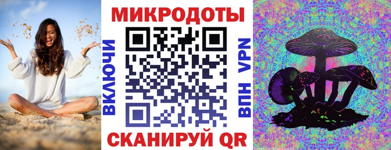 Галлюциногенные грибы Cubensis  как найти наркотики  Белово 
